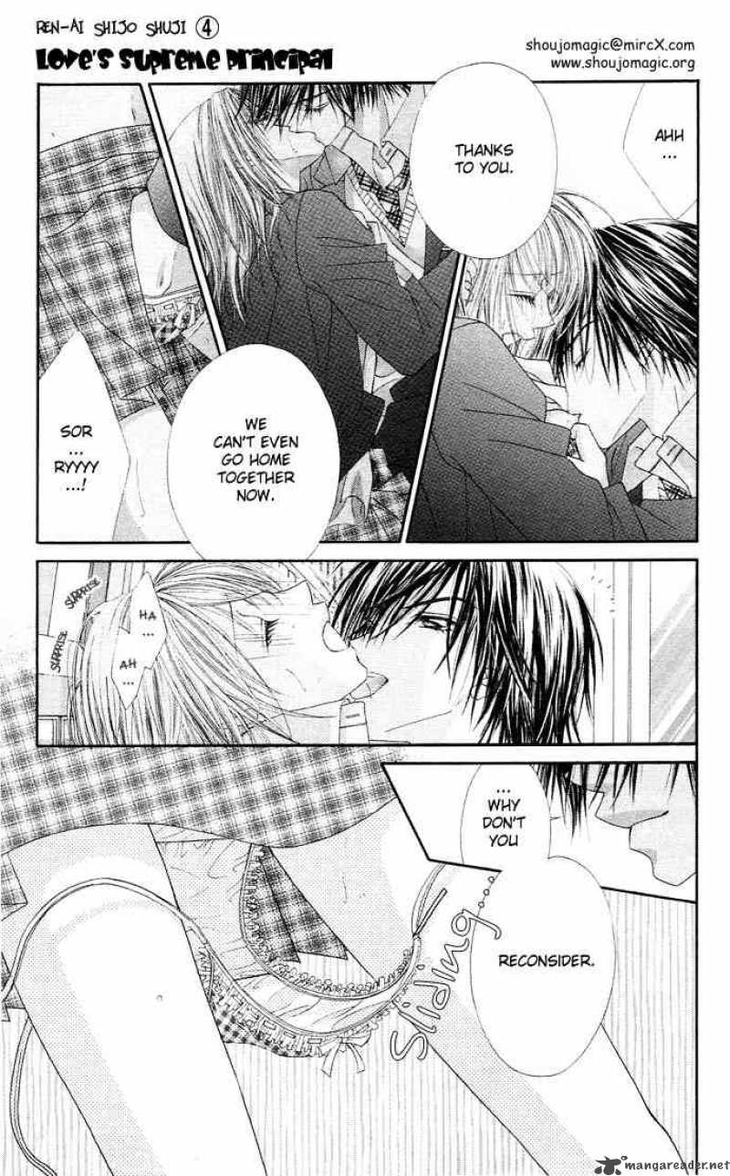 Ren Ai Shijou Shugi 16 11