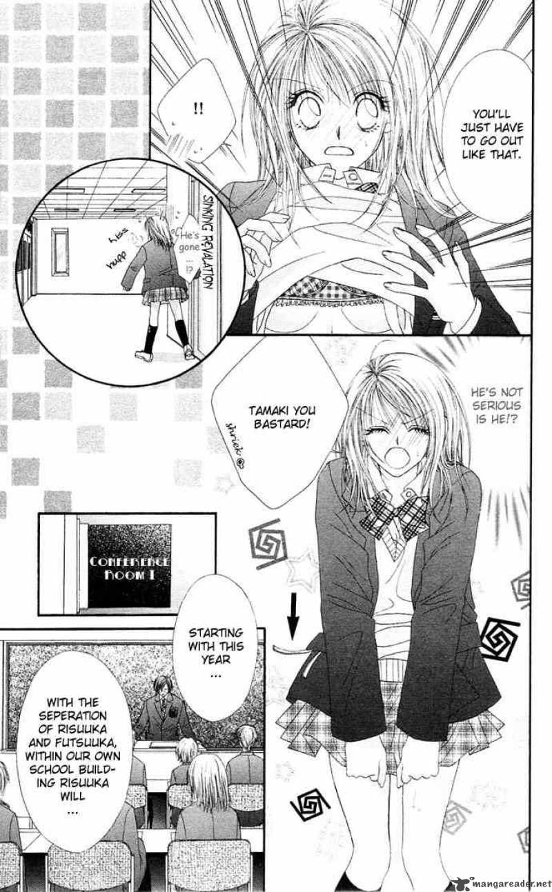 Ren Ai Shijou Shugi 16 13