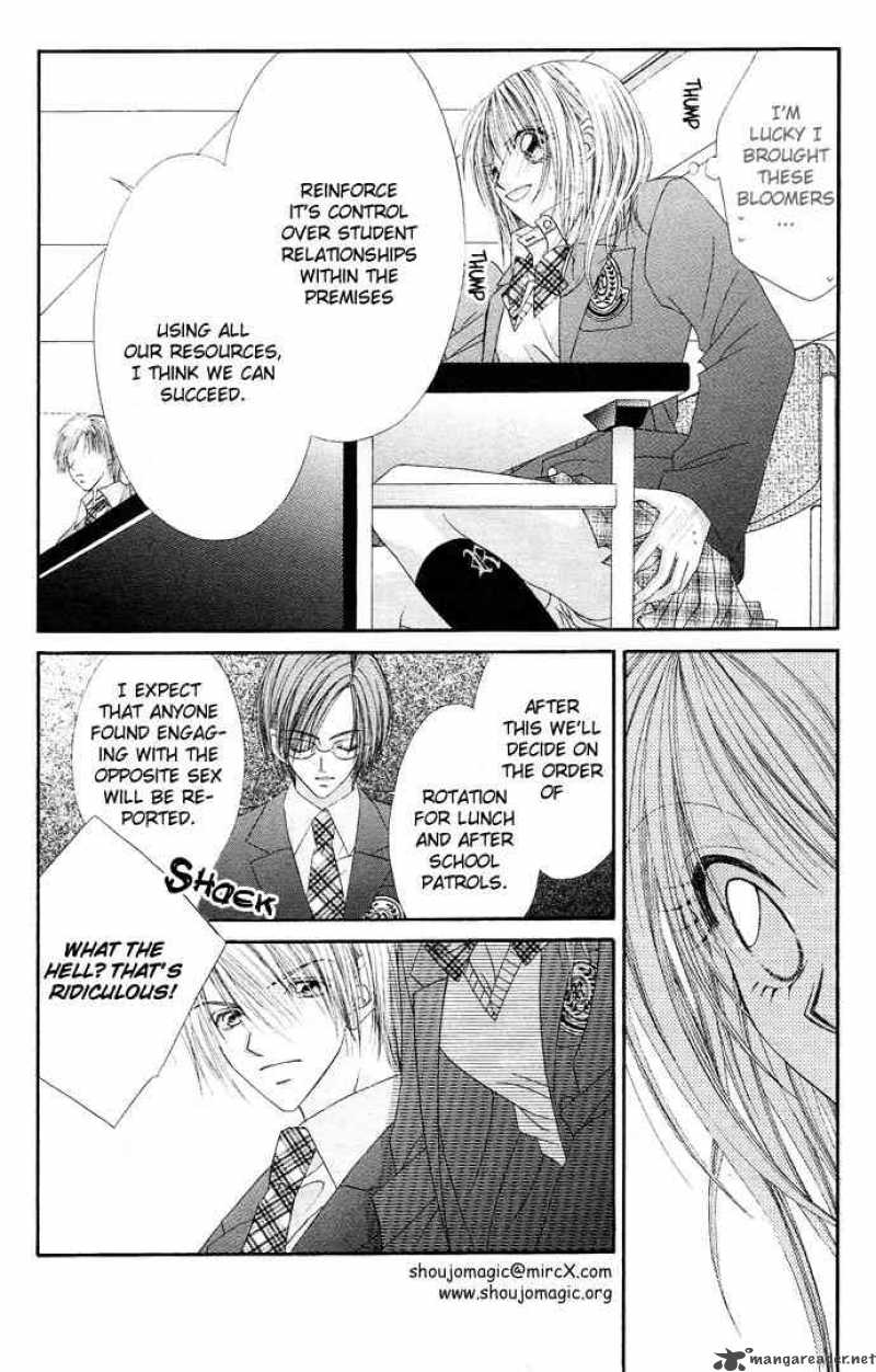 Ren Ai Shijou Shugi 16 14