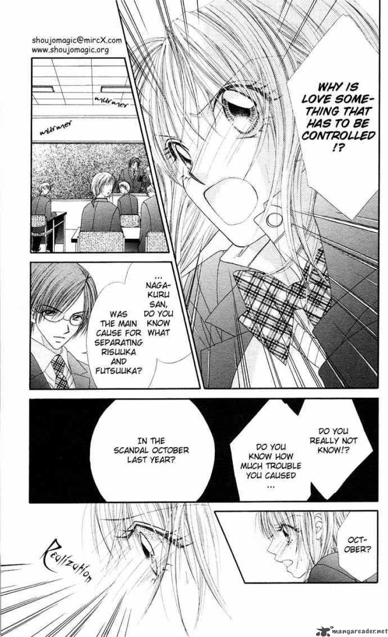 Ren Ai Shijou Shugi 16 15