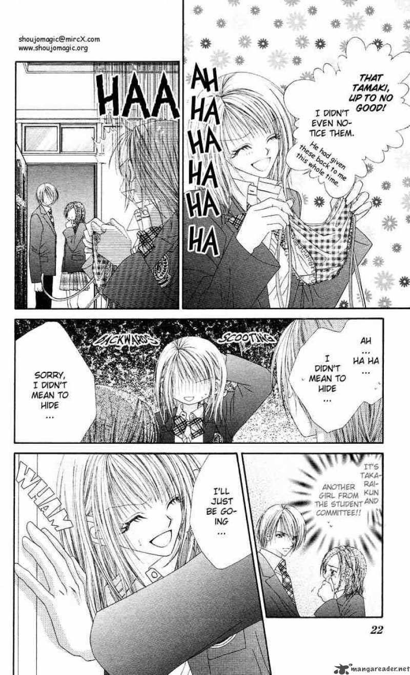 Ren Ai Shijou Shugi 16 24