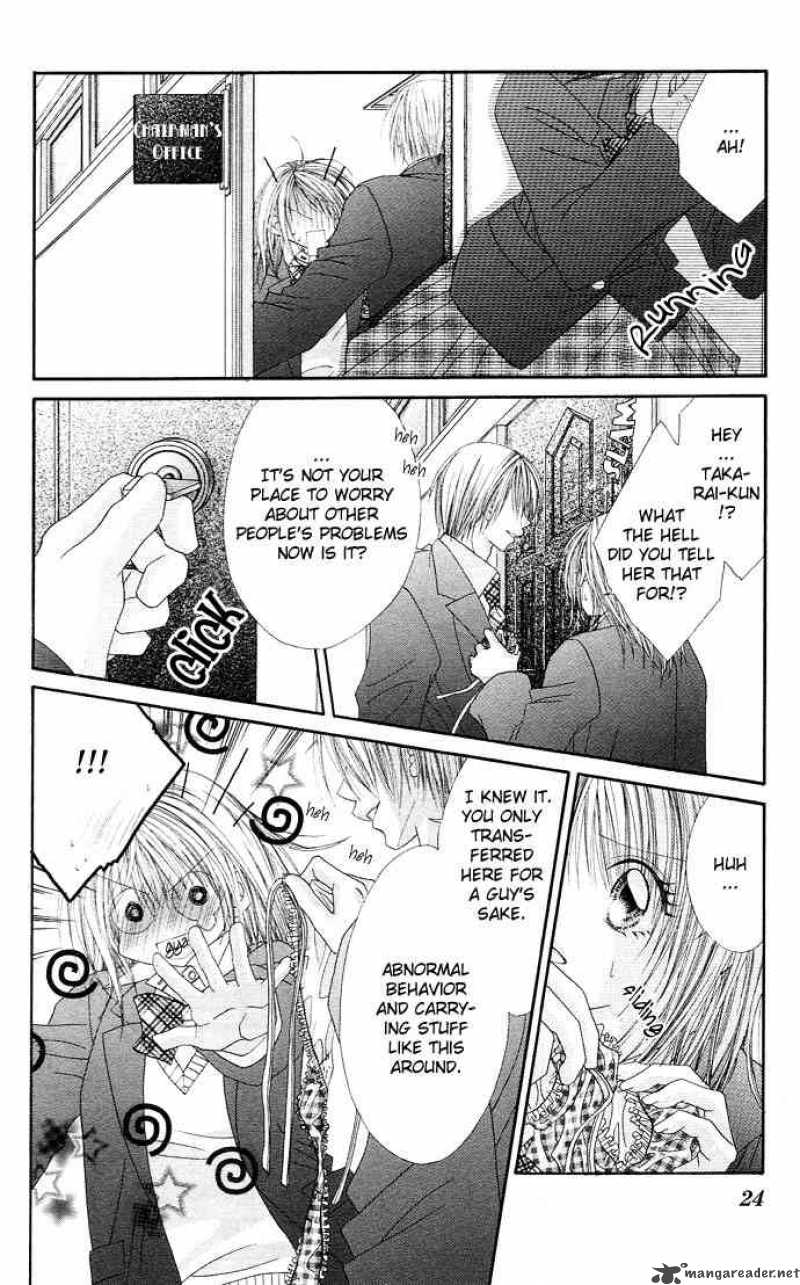 Ren Ai Shijou Shugi 16 26