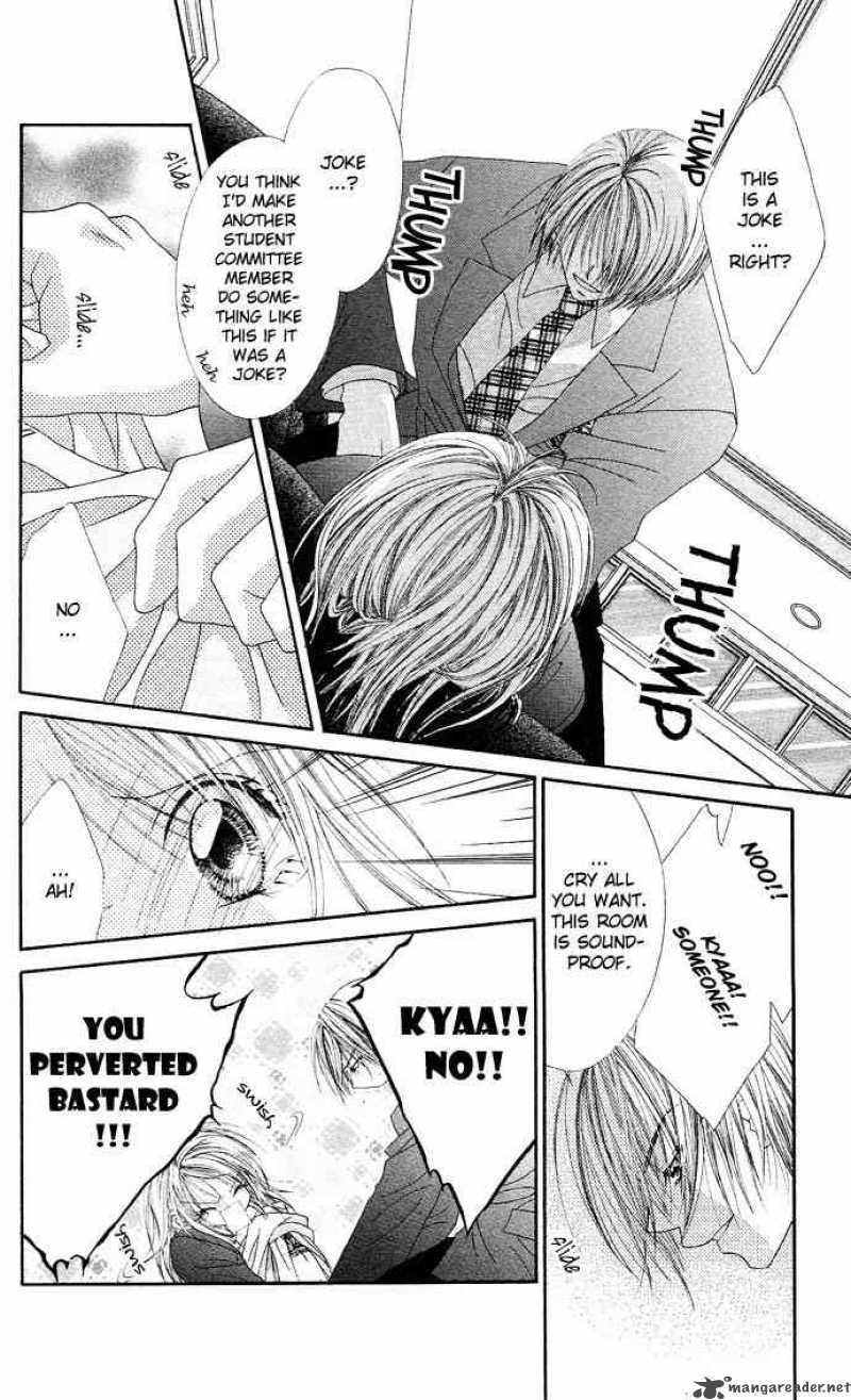 Ren Ai Shijou Shugi 16 28