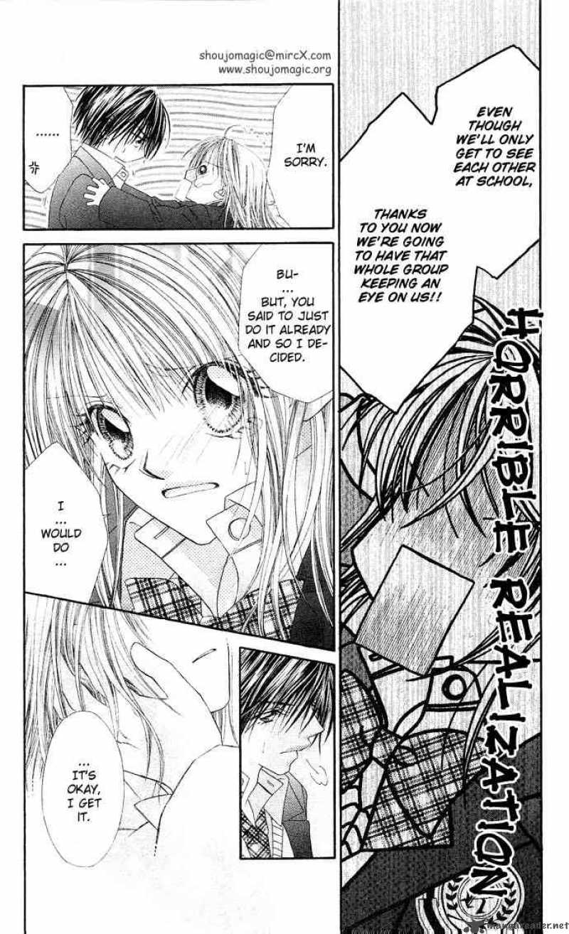 Ren Ai Shijou Shugi 16 8