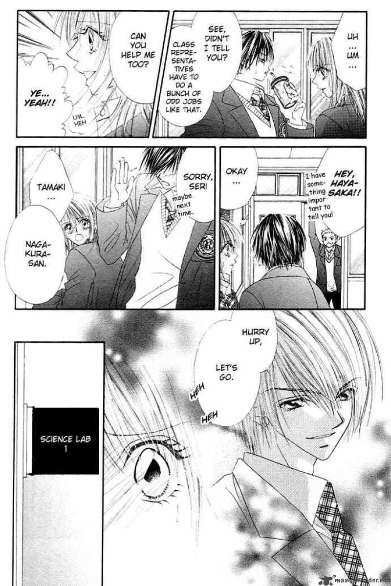 Ren Ai Shijou Shugi 17 18