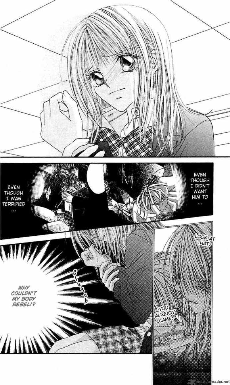 Ren Ai Shijou Shugi 17 2