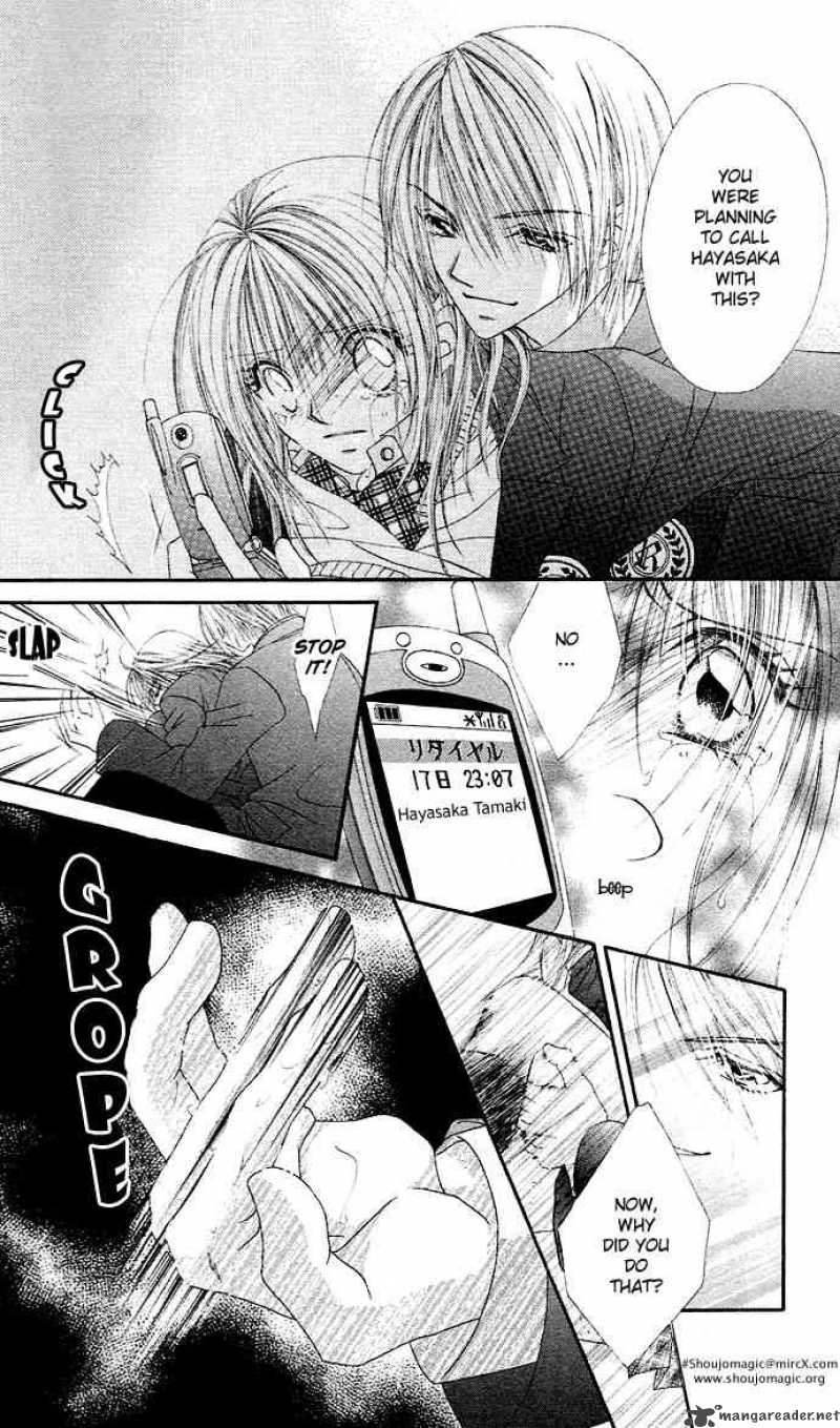 Ren Ai Shijou Shugi 17 24