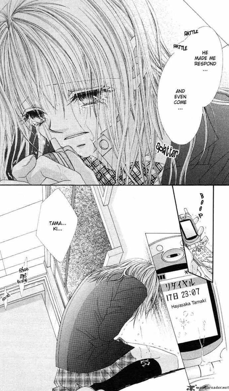 Ren Ai Shijou Shugi 17 26
