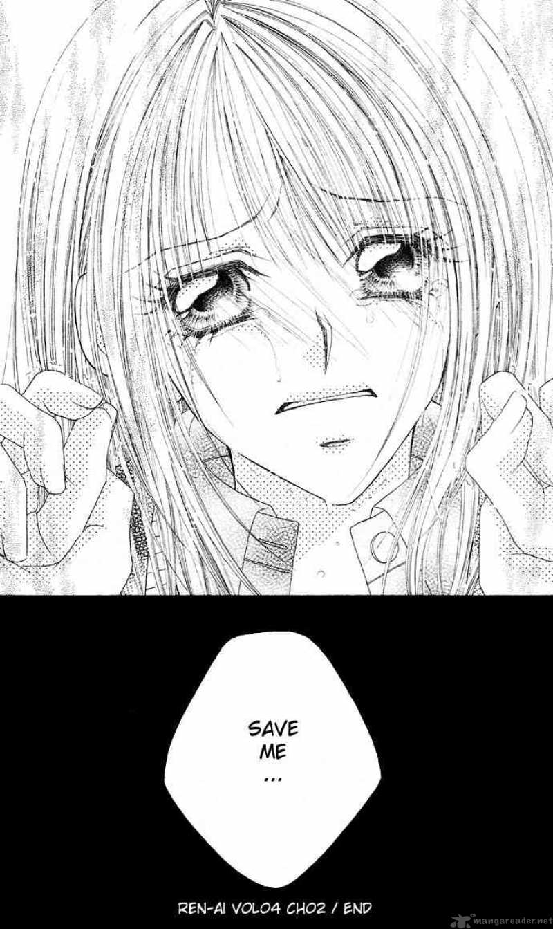 Ren Ai Shijou Shugi 17 31