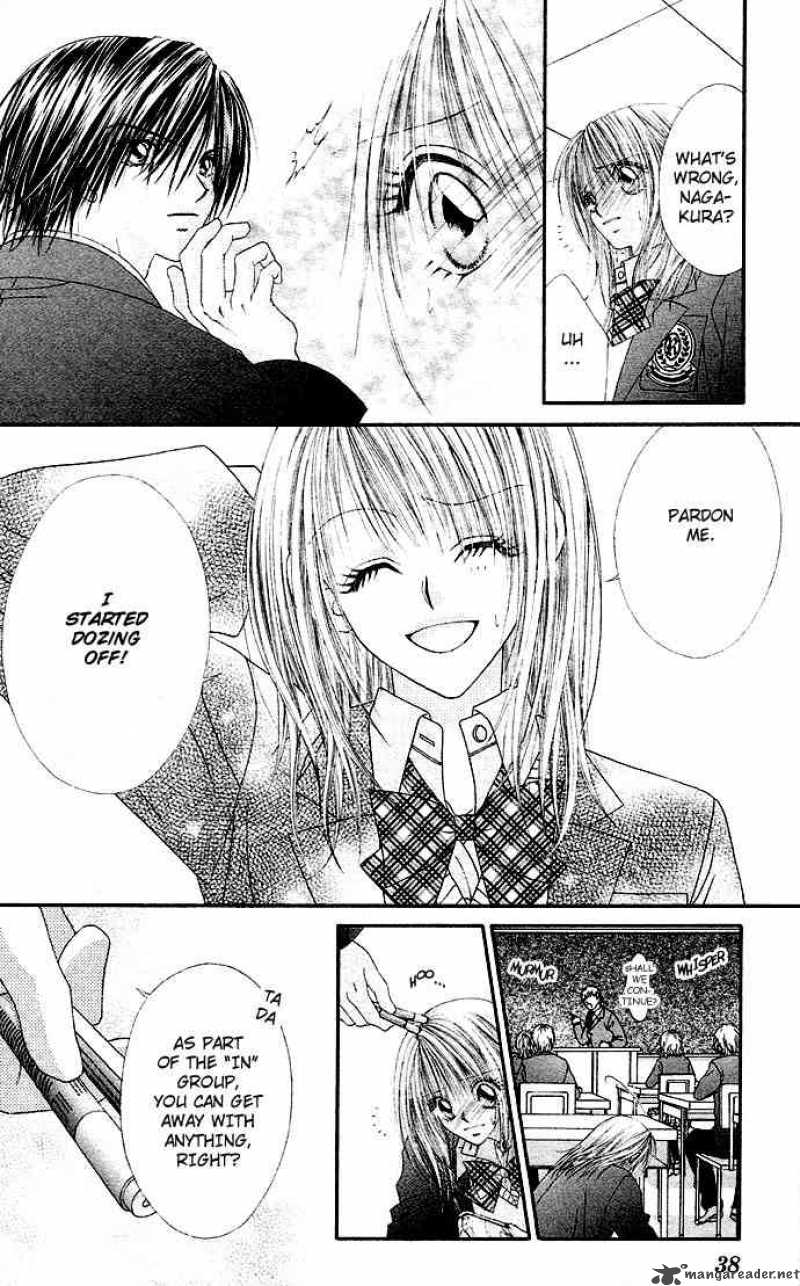 Ren Ai Shijou Shugi 17 4