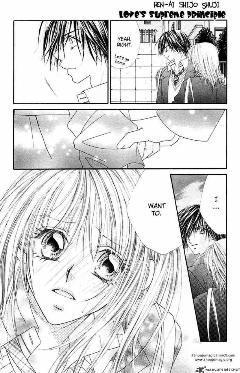 Ren Ai Shijou Shugi 17 9