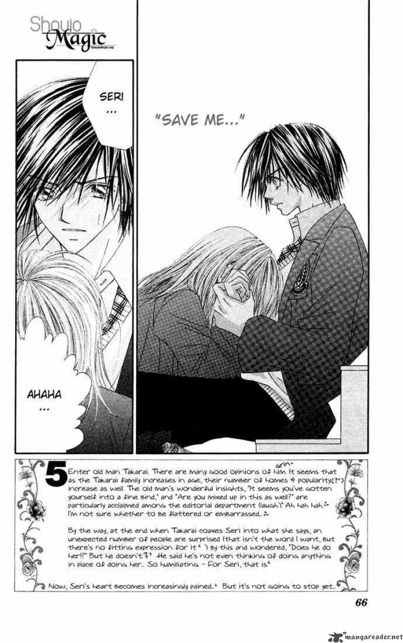 Ren Ai Shijou Shugi 18 1