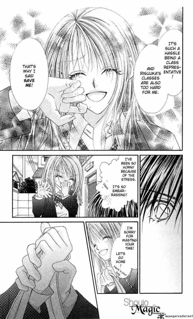 Ren Ai Shijou Shugi 18 2