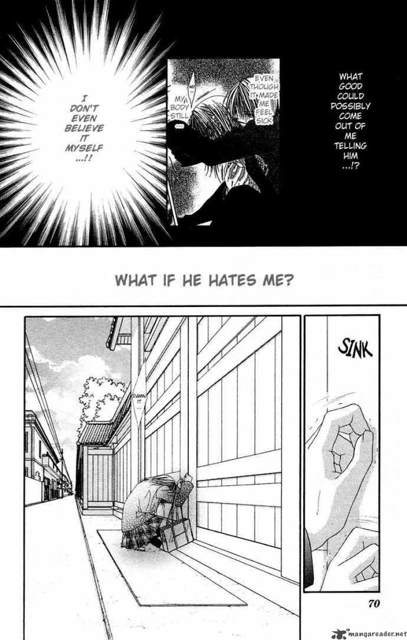 Ren Ai Shijou Shugi 18 5