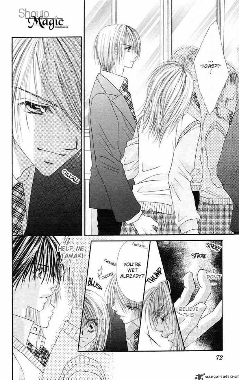 Ren Ai Shijou Shugi 18 7
