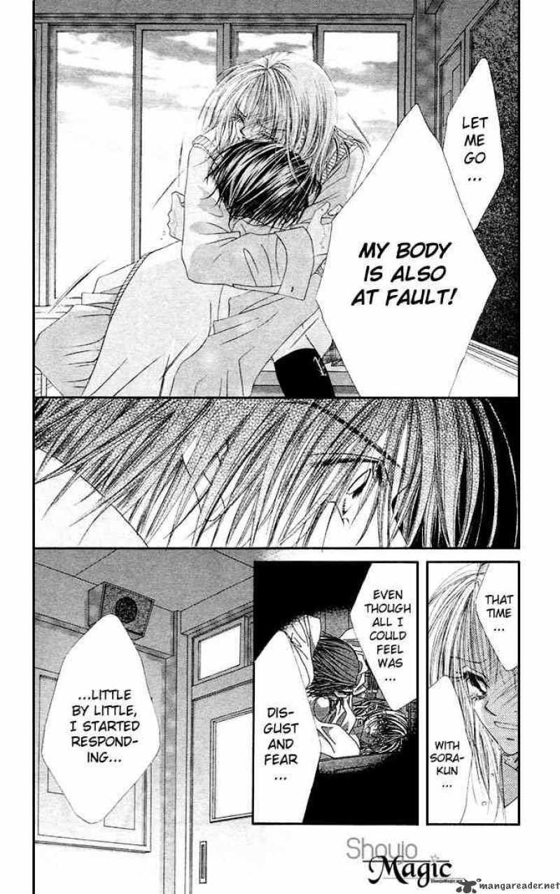 Ren Ai Shijou Shugi 19 9