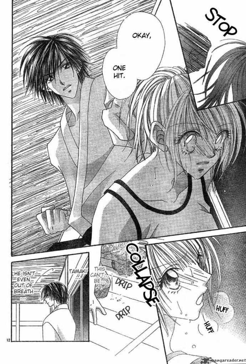 Ren Ai Shijou Shugi 2 13