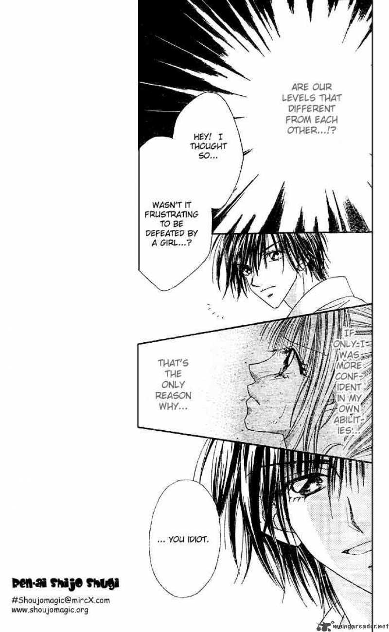 Ren Ai Shijou Shugi 2 14