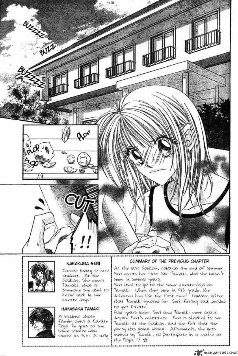 Ren Ai Shijou Shugi 2 2
