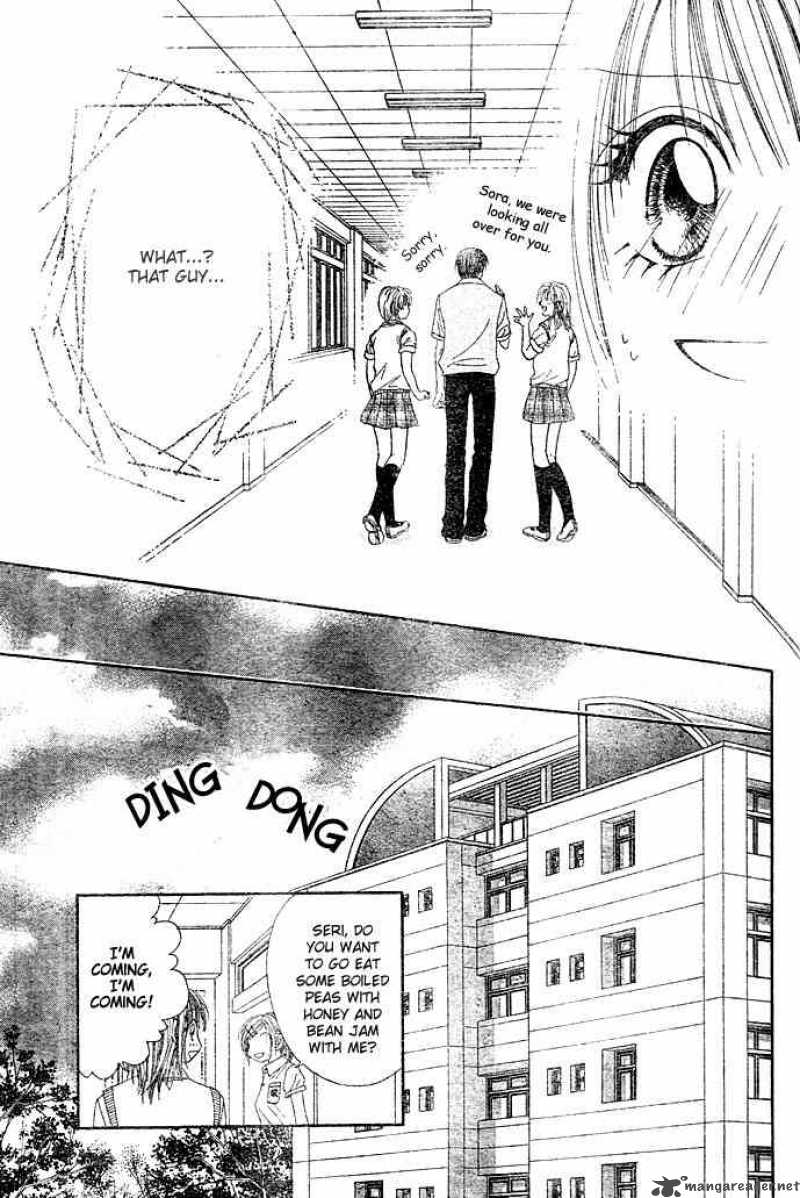 Ren Ai Shijou Shugi 2 28