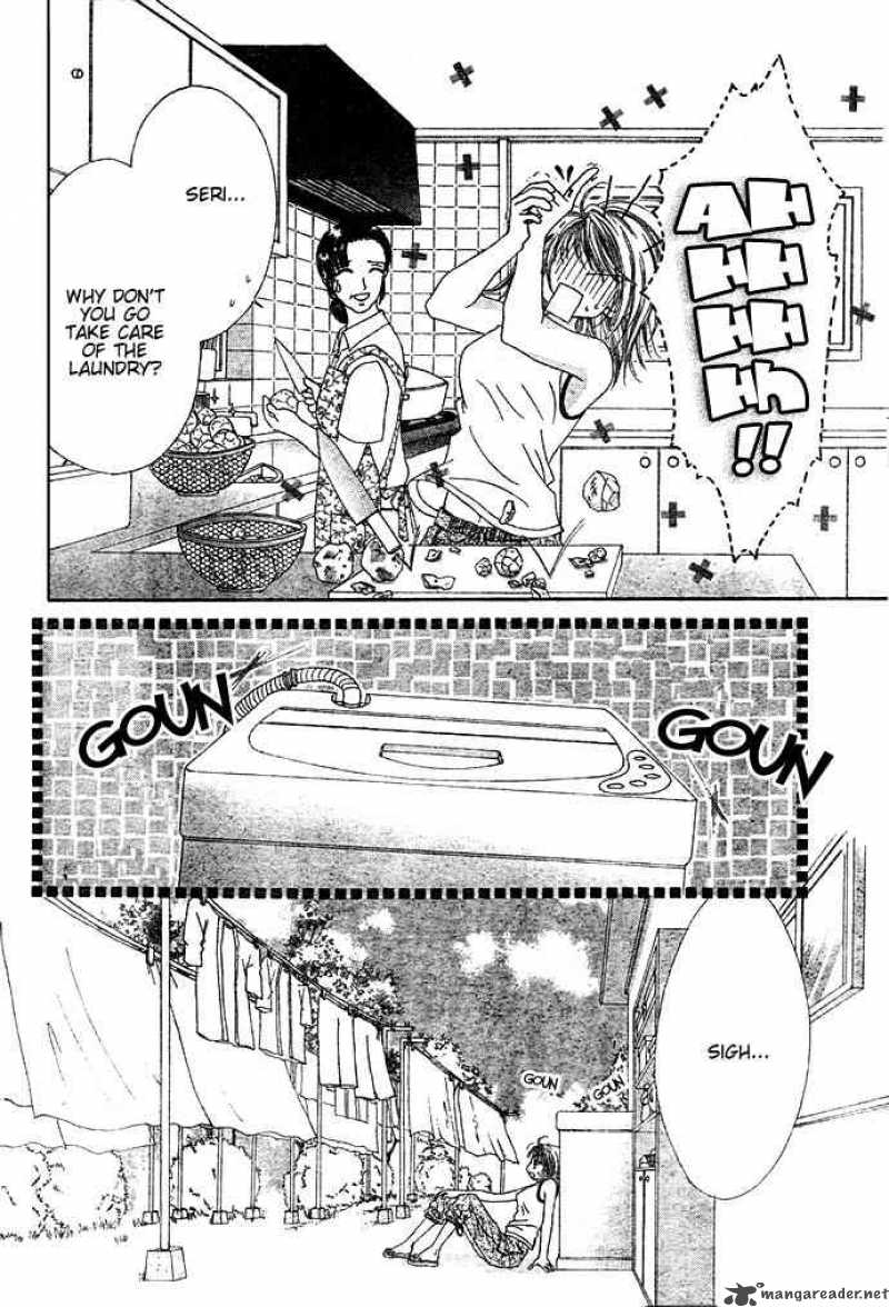 Ren Ai Shijou Shugi 2 3