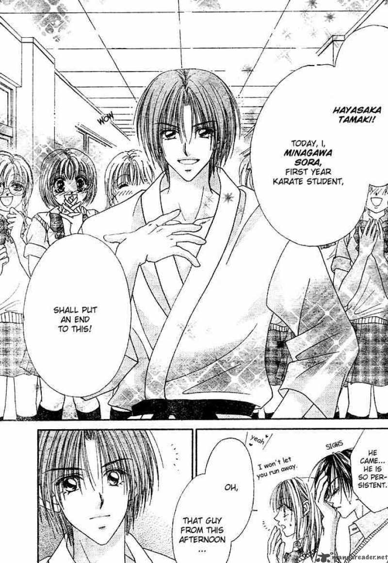Ren Ai Shijou Shugi 2 30