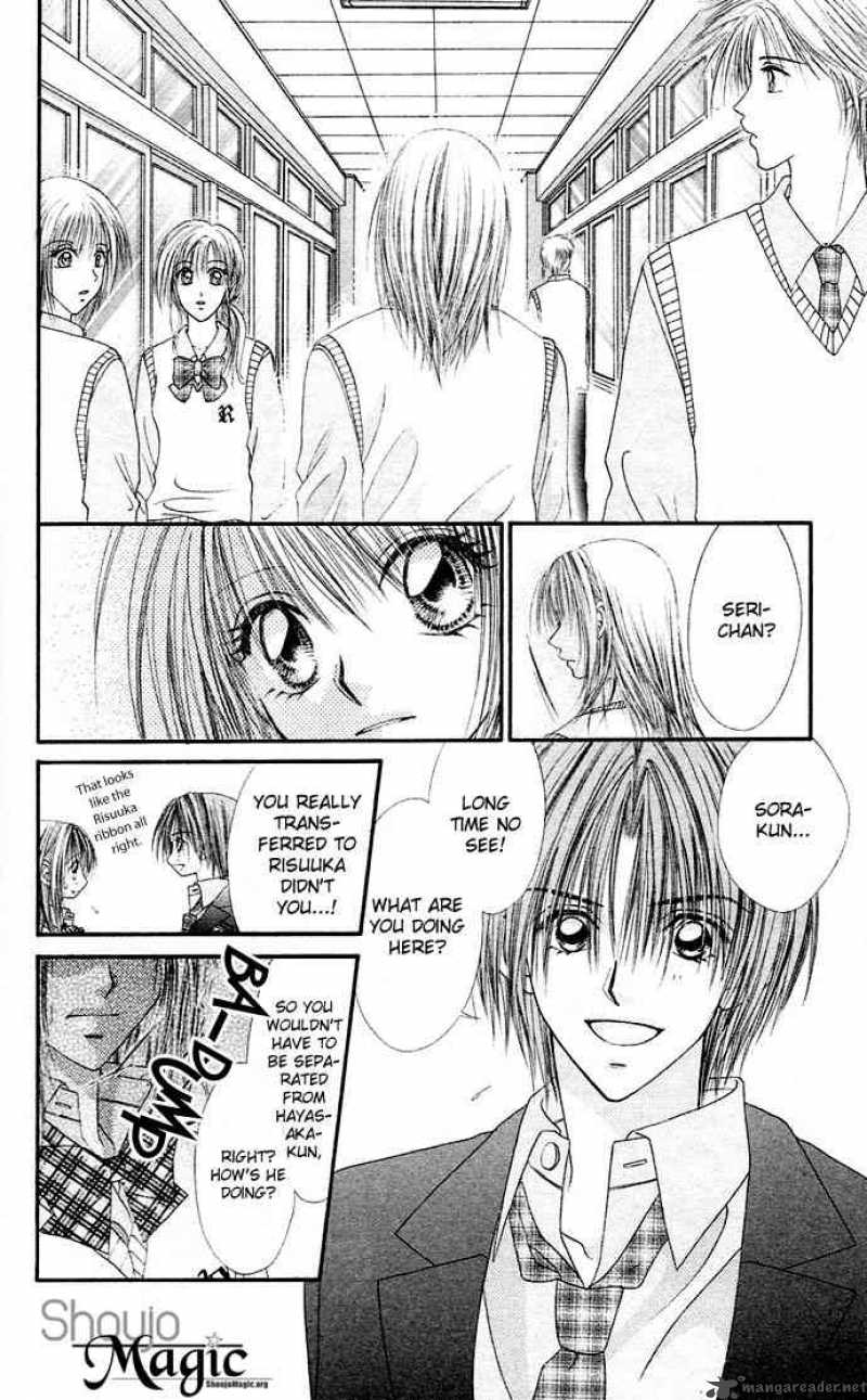 Ren Ai Shijou Shugi 20 19