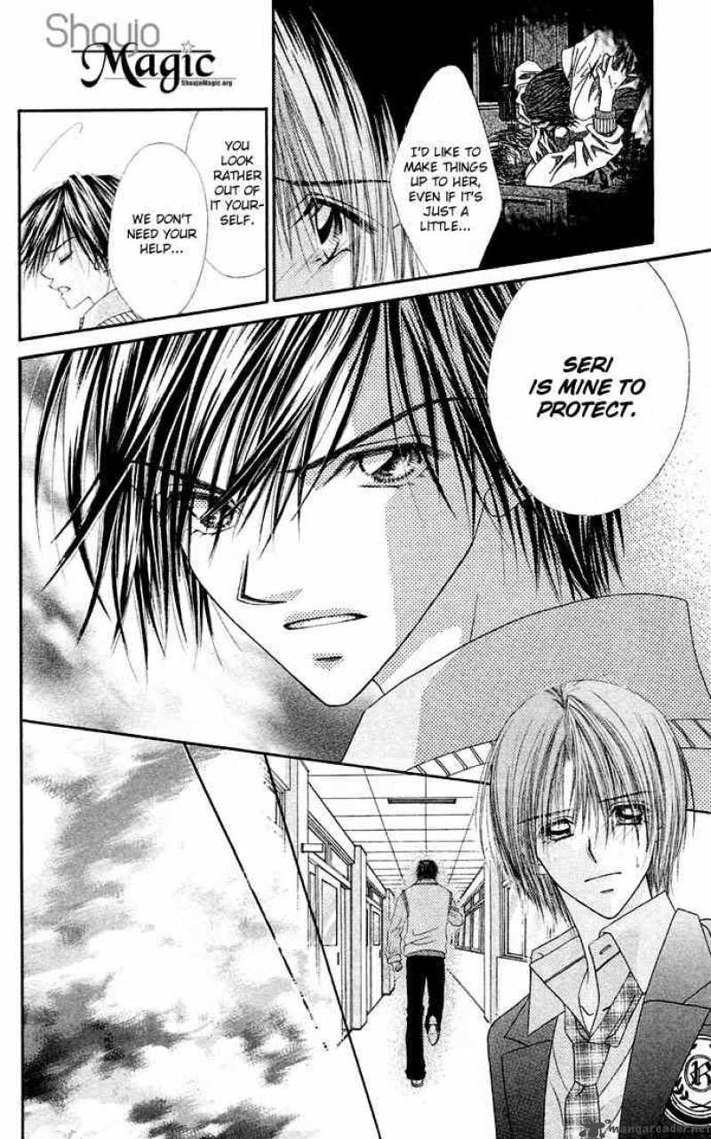 Ren Ai Shijou Shugi 20 23