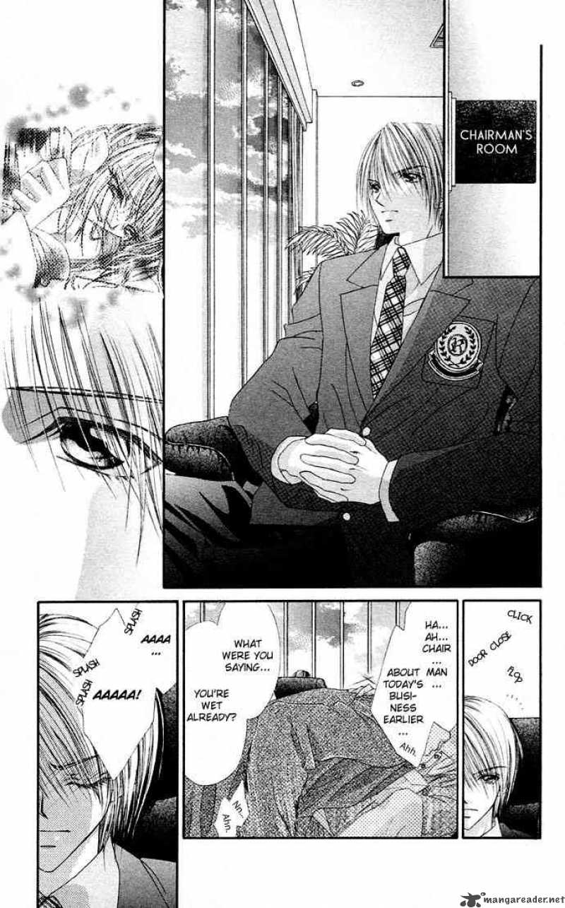 Ren Ai Shijou Shugi 20 24