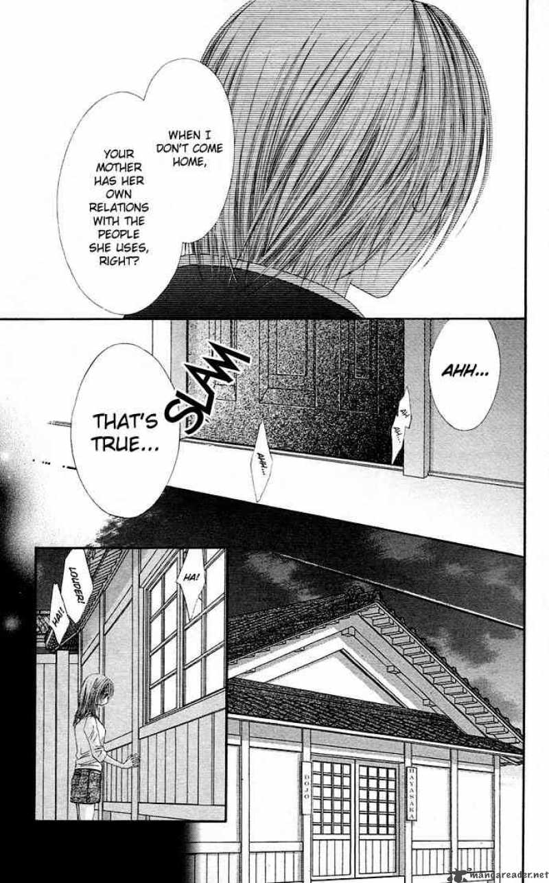 Ren Ai Shijou Shugi 20 26