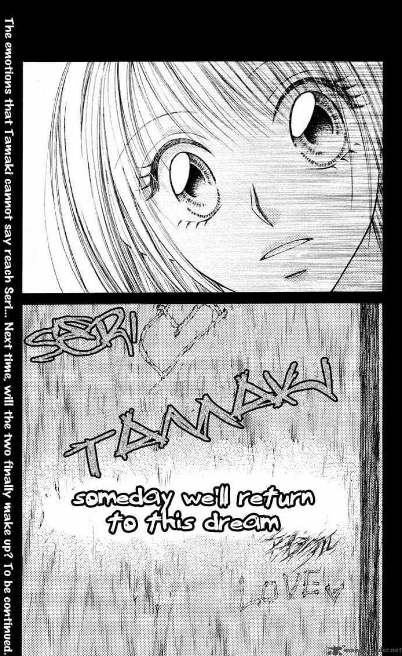 Ren Ai Shijou Shugi 20 30