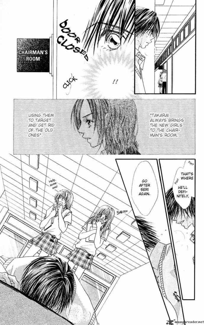 Ren Ai Shijou Shugi 21 13