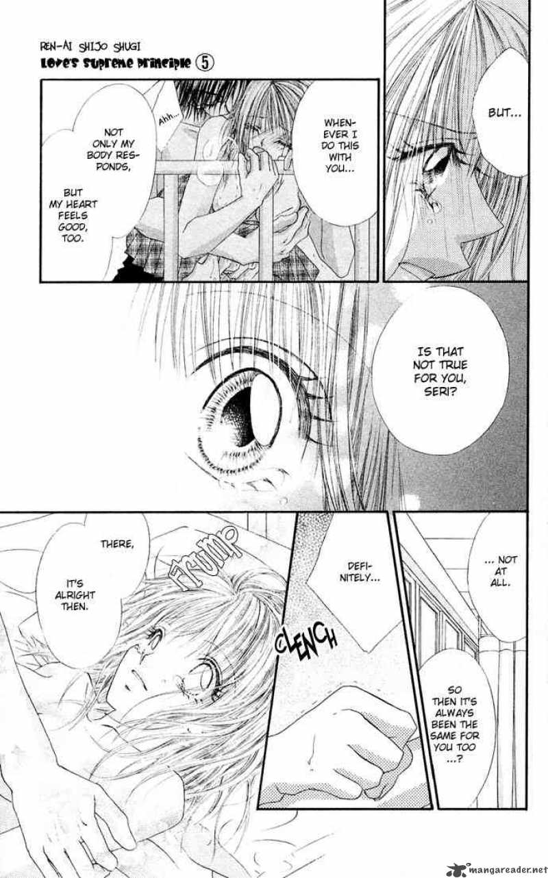 Ren Ai Shijou Shugi 21 29