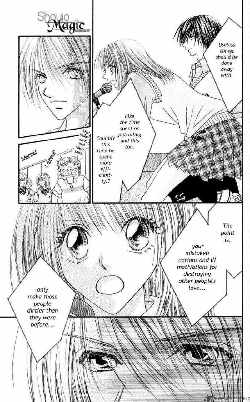 Ren Ai Shijou Shugi 21 33