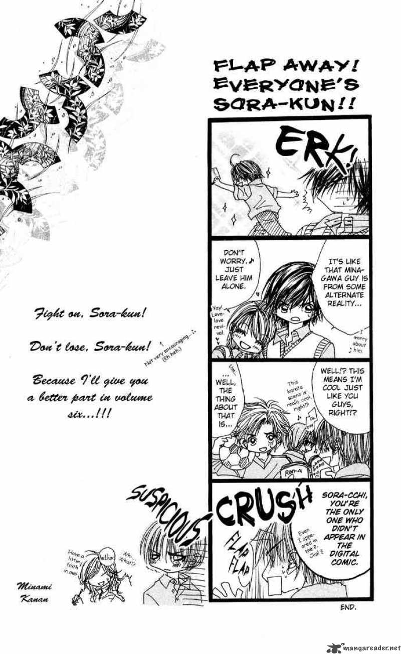 Ren Ai Shijou Shugi 21 36