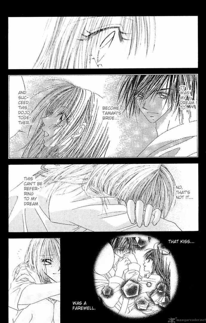 Ren Ai Shijou Shugi 21 7