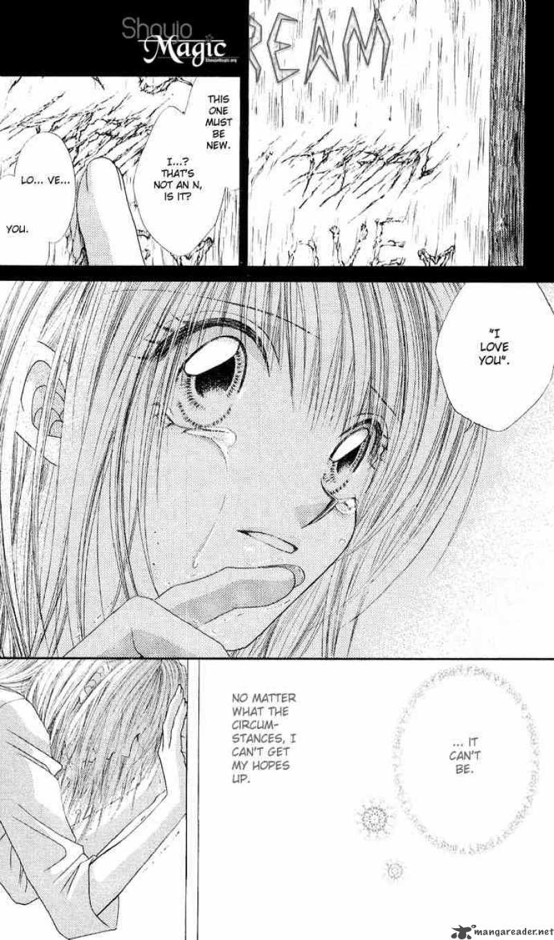 Ren Ai Shijou Shugi 21 8