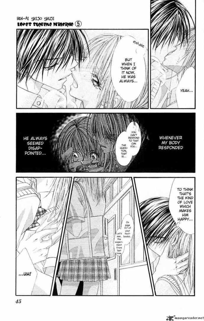 Ren Ai Shijou Shugi 22 11