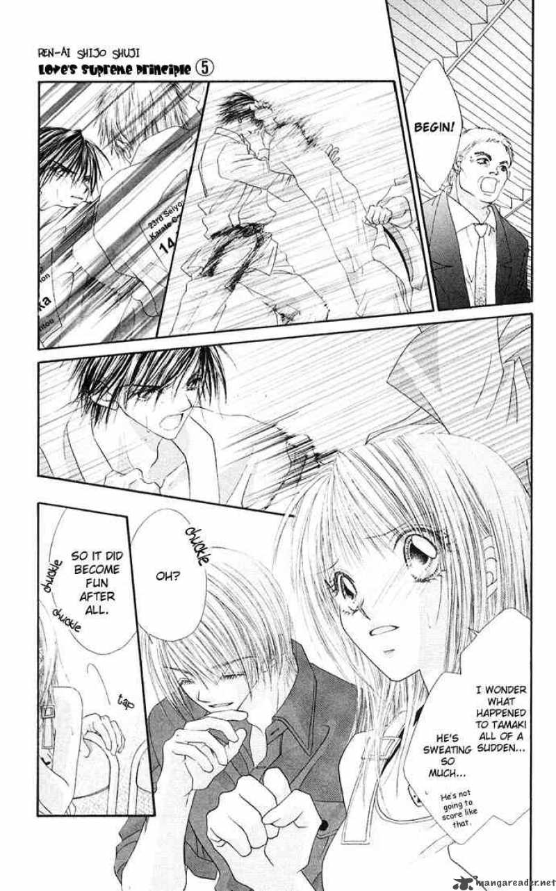 Ren Ai Shijou Shugi 22 25