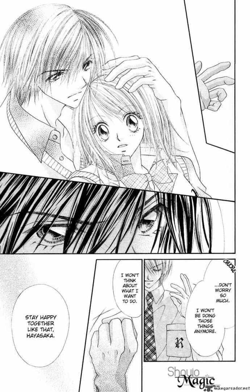 Ren Ai Shijou Shugi 22 5