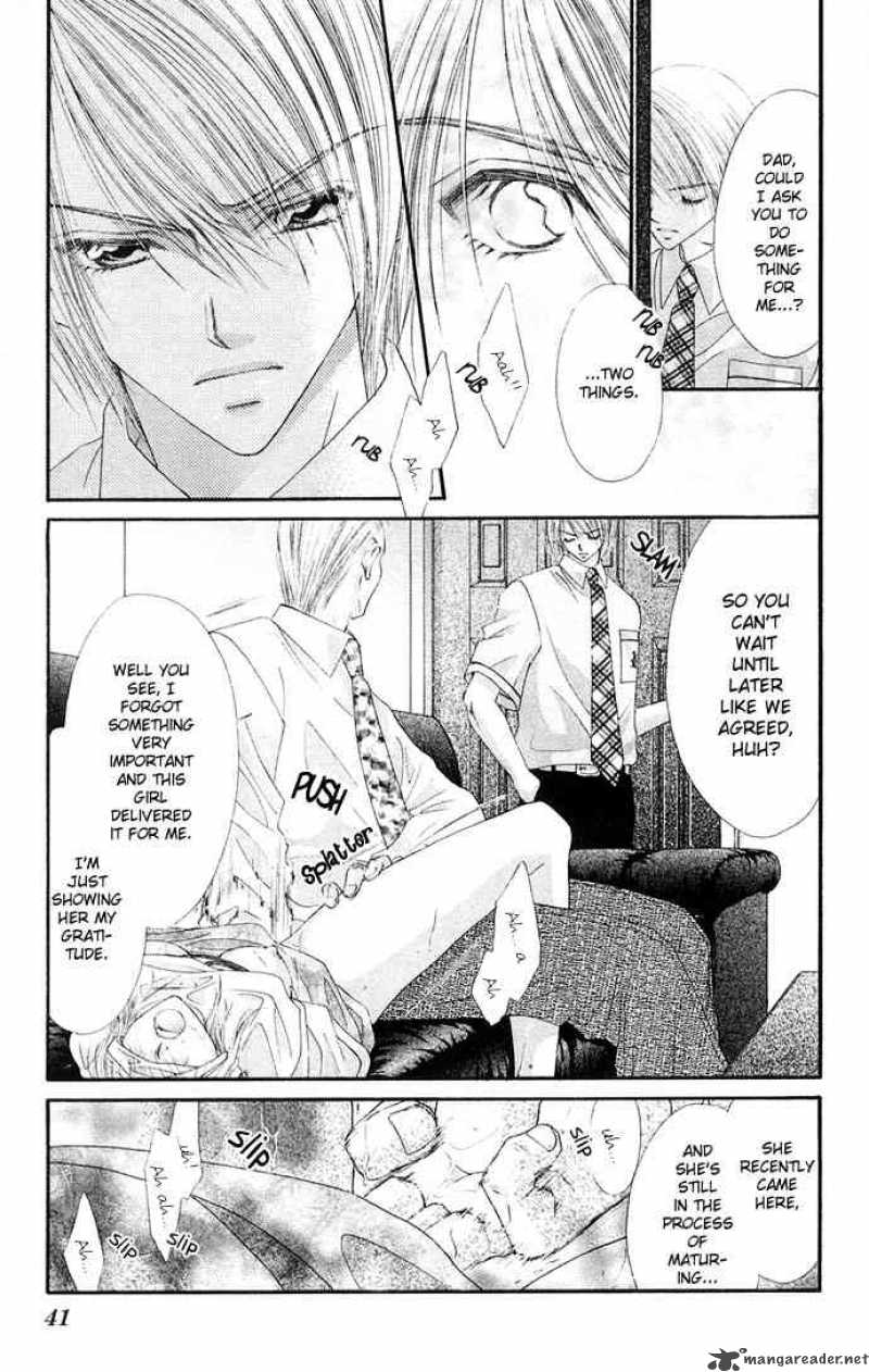 Ren Ai Shijou Shugi 22 7