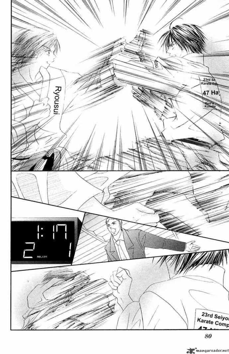 Ren Ai Shijou Shugi 23 15