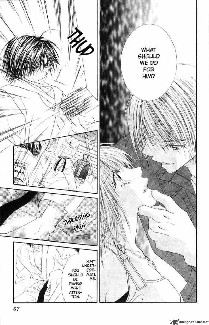 Ren Ai Shijou Shugi 23 2