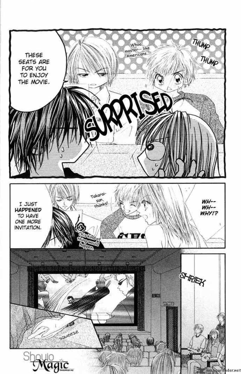 Ren Ai Shijou Shugi 23 23