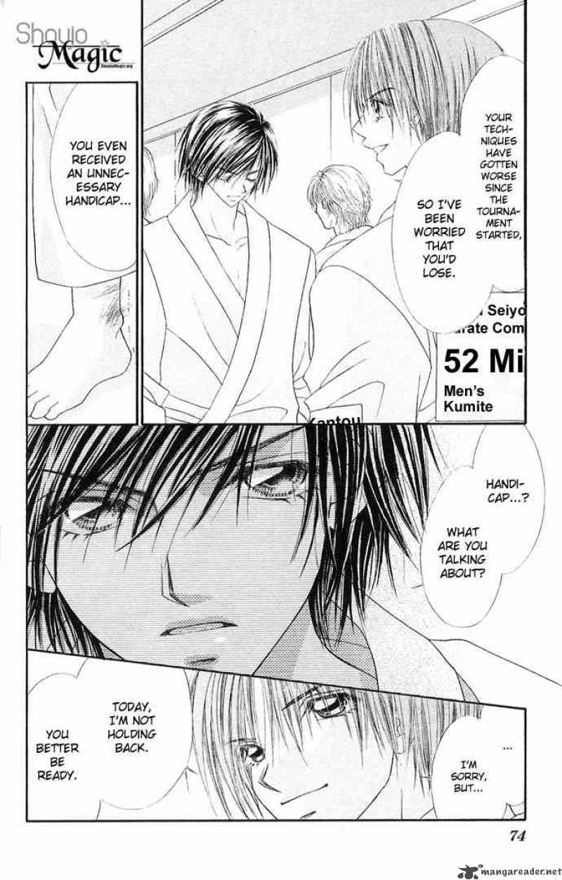 Ren Ai Shijou Shugi 23 9