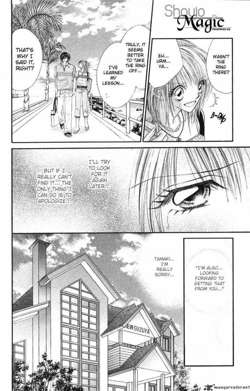 Ren Ai Shijou Shugi 24 15