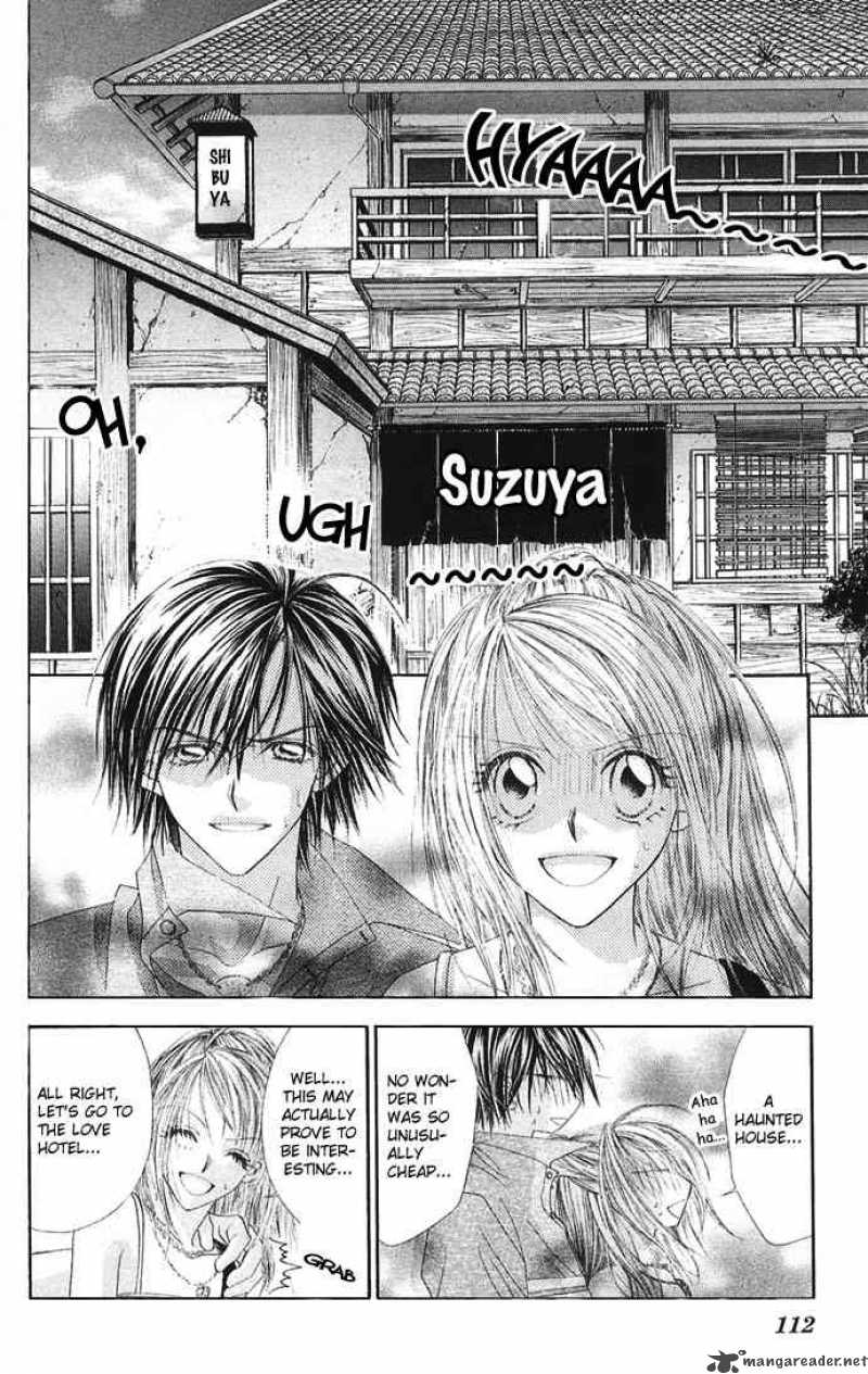 Ren Ai Shijou Shugi 24 17