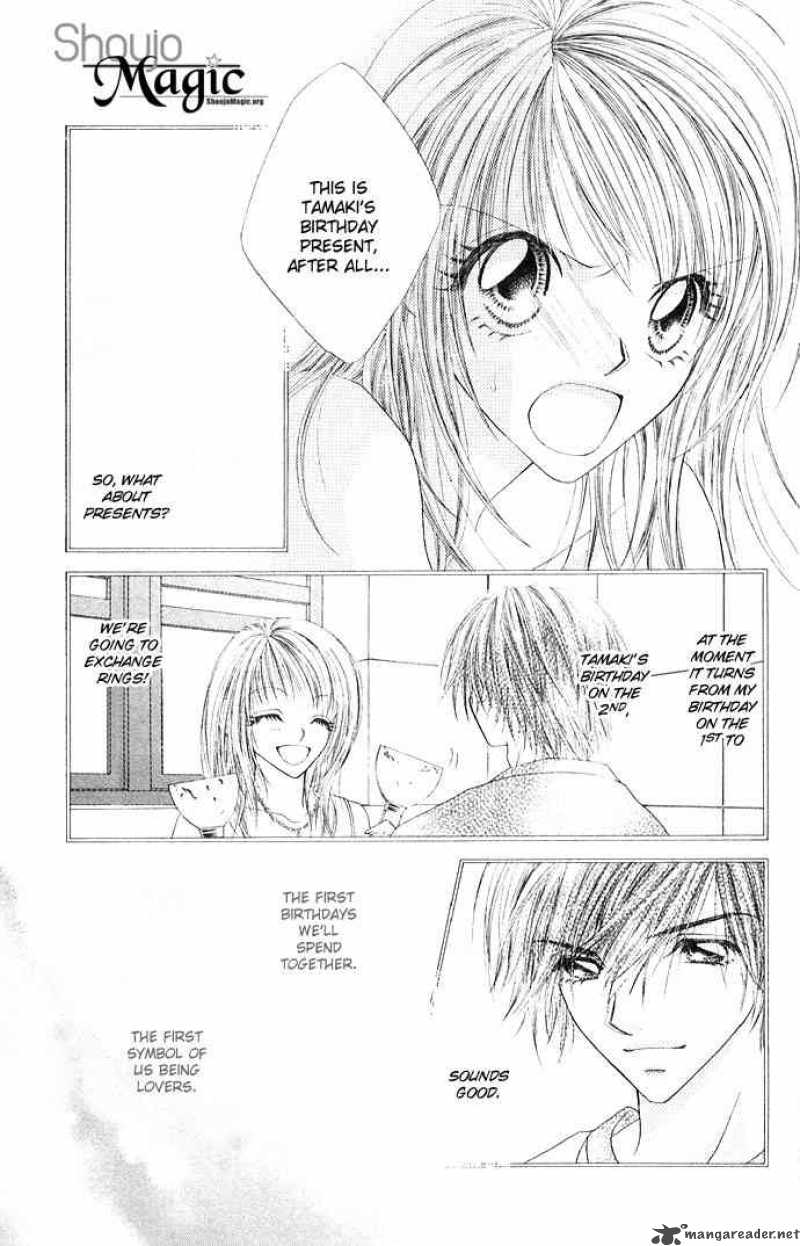 Ren Ai Shijou Shugi 25 2