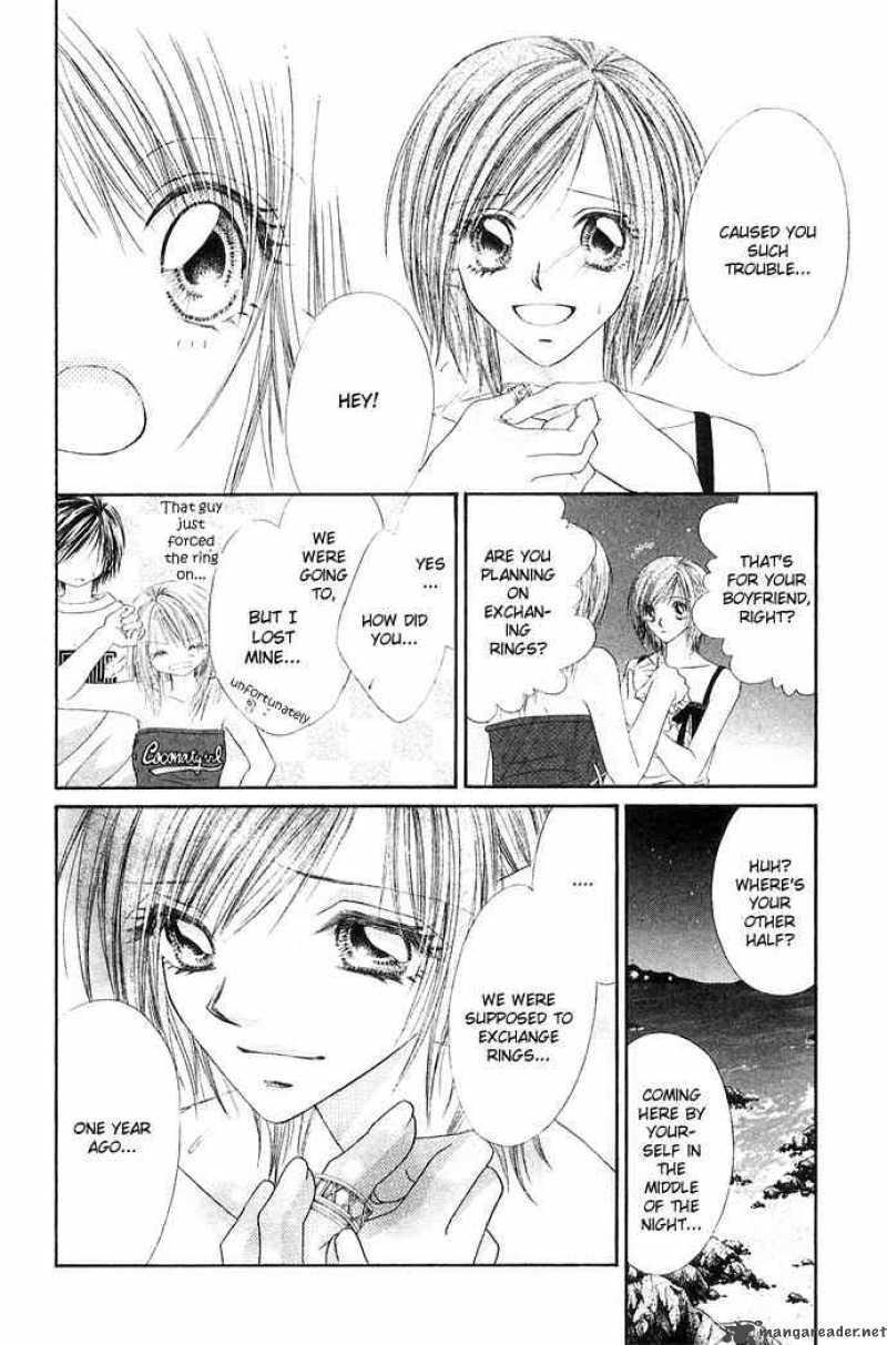 Ren Ai Shijou Shugi 25 23