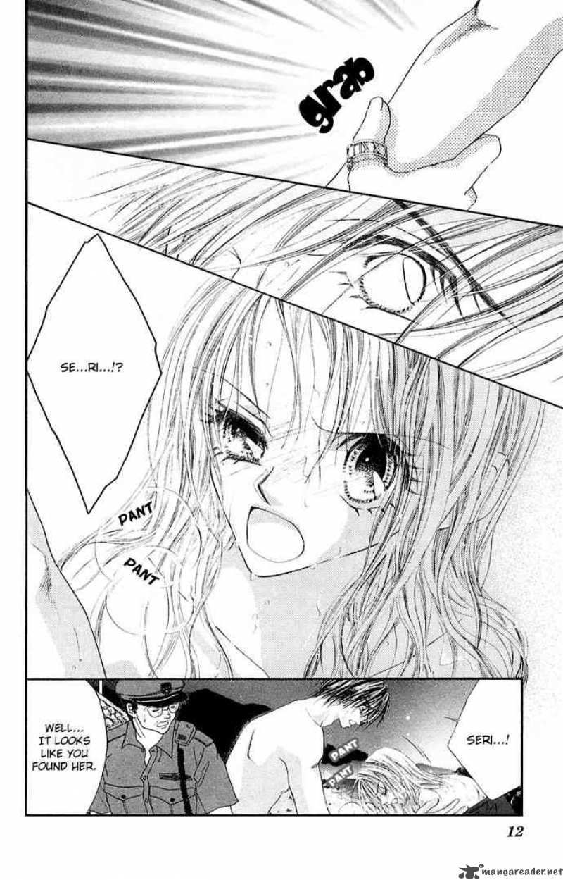 Ren Ai Shijou Shugi 26 12